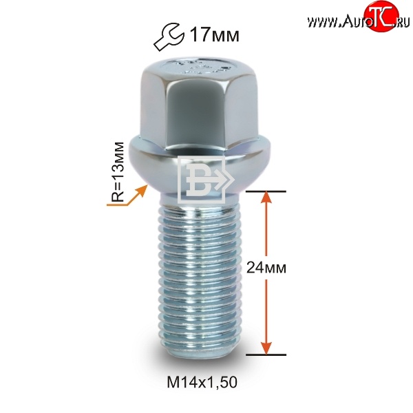 123 р. Колёсный болт длиной 24 мм Вектор (облегчённый) M14 1.5 24 под гаечный ключ Mercedes-Benz CLS class W218 (2011-2017)