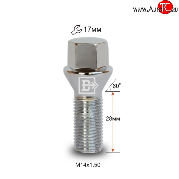 112 р. Колёсный болт длиной 28 мм Вектор M14 1.5 28 под гаечный ключ Audi A4 B9 дорестайлинг,седан (2016-2020)