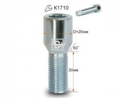Колёсный болт длиной 30 мм Вектор M14 1.5 30 секретка (по 1 шт) (пос. место: конус) SSANGYONG Kyron дорестайлинг (2005-2007) 