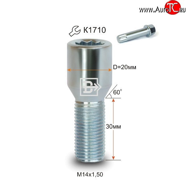 119 р. Колёсный болт длиной 30 мм Вектор M14 1.5 30 секретка (по 1 шт) (пос. место: конус) FAW Bestune T77 рестайлинг1 (2022-2025)