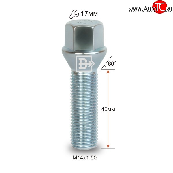 123 р. Колёсный болт длиной 40 мм Вектор M14 1.5 40 под гаечный ключ Mercedes-Benz CL class W216 (2007-2010)