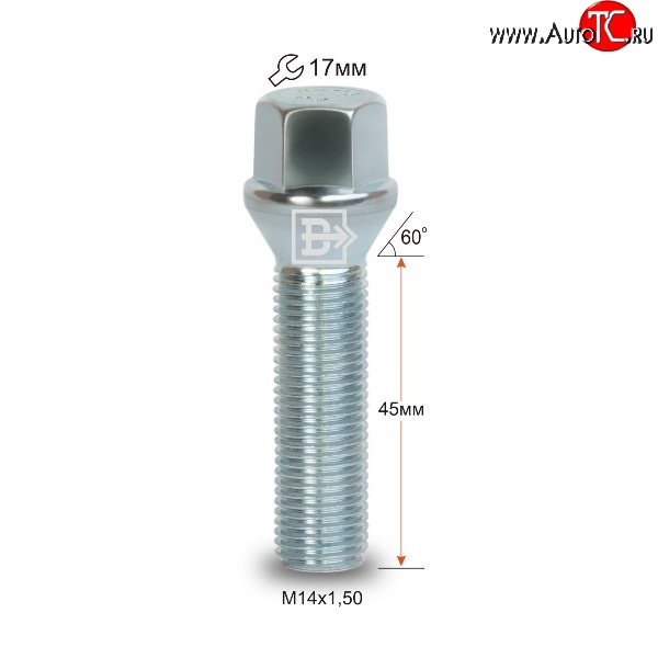 130 р. Колёсный болт длиной 45 мм Вектор M14 1.5 45 под гаечный ключ    с доставкой в г. Горно‑Алтайск
