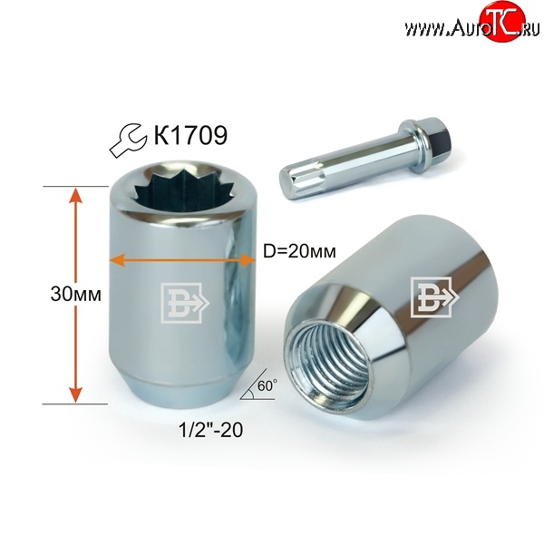 86 р. Колёсная гайка Вектор M12 1.25    с доставкой в г. Горно‑Алтайск