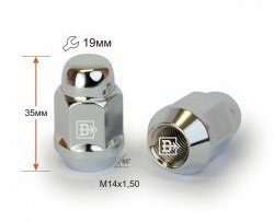 Колёсная гайка Вектор M14 1.5 Уаз 469 (1972-2011) 