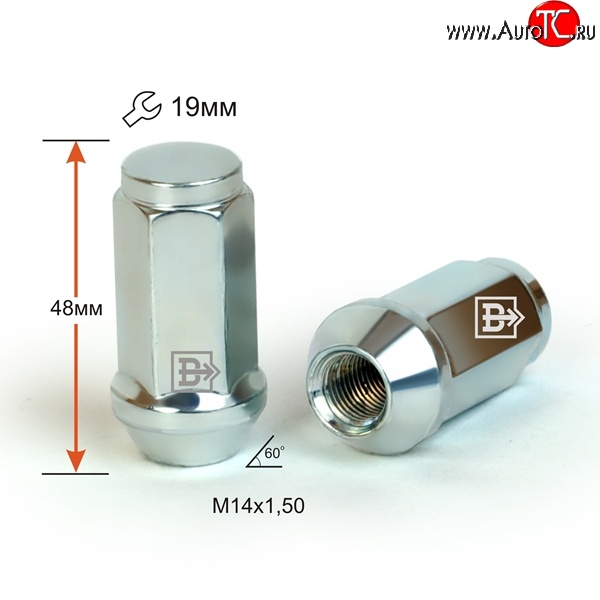 169 р. Колёсная гайка Вектор M14x1.5    с доставкой в г. Горно‑Алтайск