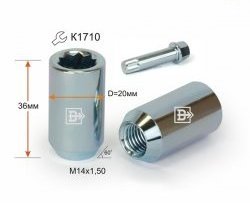 79 р. Колёсная гайка Вектор M14 1.5 Уаз Патриот 3163 5 дв. 2-ой рестайлинг (2017-2025). Увеличить фотографию 1