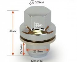 Колёсная гайка Вектор M14 1.5 