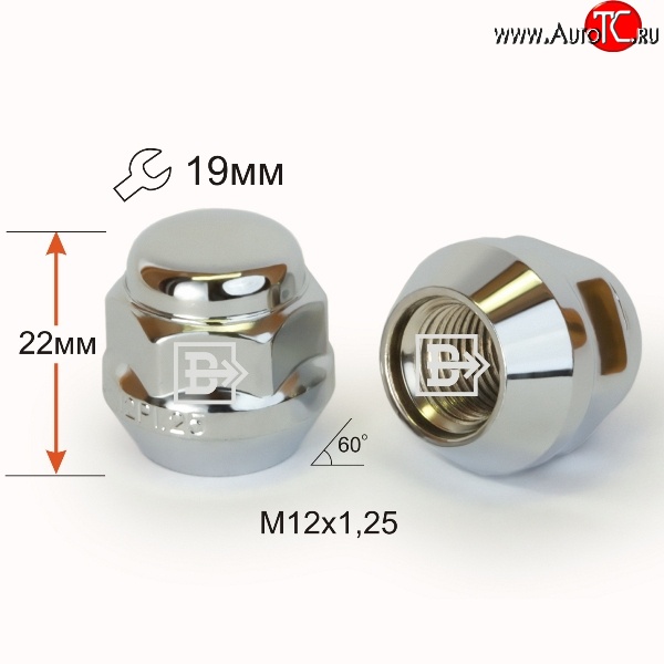 47 р. Колёсная гайка Вектор M12 1.25 ИжАвто Ода 2717 Версия (1991-2005)