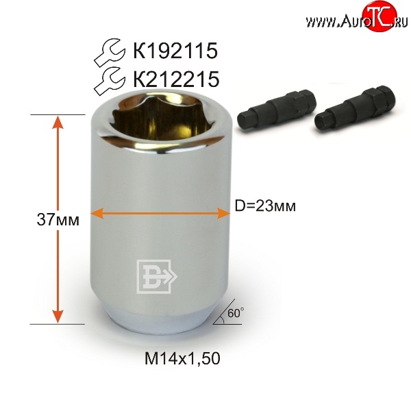 144 р. Колёсная гайка Вектор M14 1.5    с доставкой в г. Горно‑Алтайск