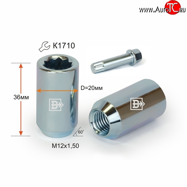 89 р. Колёсная гайка Вектор M12 1.5    с доставкой в г. Горно‑Алтайск