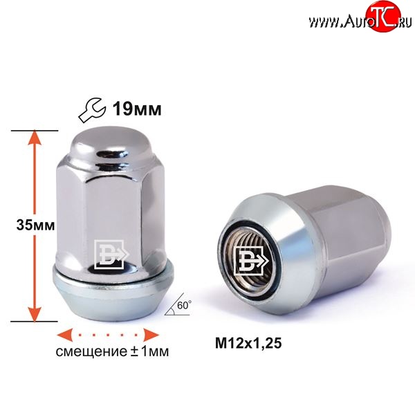 136 р. Колёсная гайка Вектор M12 1.25    с доставкой в г. Горно‑Алтайск