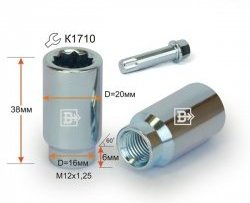 Колёсная гайка Вектор M12 1.25 Лада Калина Спорт 2192 хэтчбэк (2014-2018) 