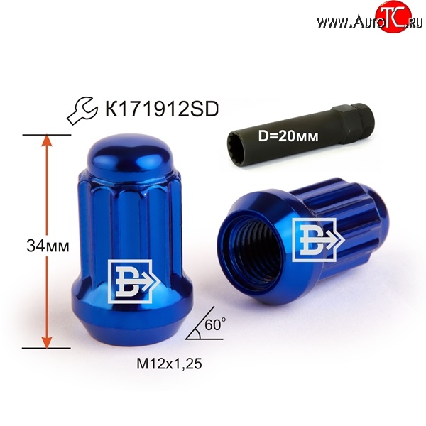 147 р. Колёсная гайка Вектор M12 1.25    с доставкой в г. Горно‑Алтайск