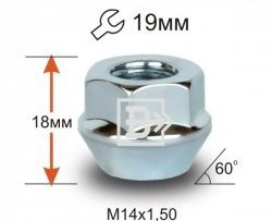 47 р. Колёсная гайка Вектор M14 1.5 FAW Bestune T77 рестайлинг1 (2022-2025). Увеличить фотографию 1