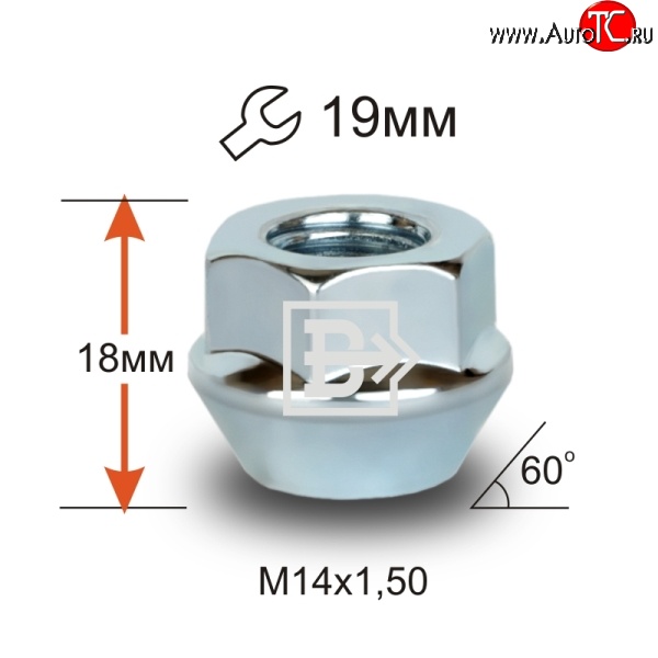 47 р. Колёсная гайка Вектор M14 1.5 FAW Bestune T77 рестайлинг1 (2022-2025)