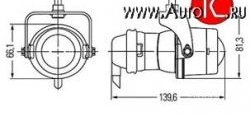 4 199 р. Универсальная противотуманная фара Hella Micro DE 1NL 008 090-047 Toyota Sprinter Carib (1997-2001)  с доставкой в г. Горно‑Алтайск. Увеличить фотографию 2