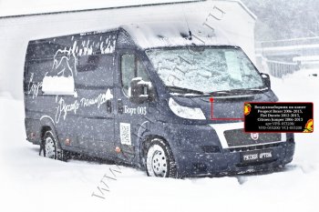 1 859 р. Воздухозаборник на капот (без скотча) RA  CITROEN Jumper  250 (2006-2014), Fiat Ducato  250 (2006-2014), Peugeot Boxer  250 (2006-2014) (Поверхность: Глянец (под покраску), Неокрашенный)  с доставкой в г. Горно‑Алтайск. Увеличить фотографию 3