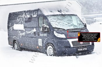 1 899 р. Воздухозаборник на капот (со скотчем 3М) RA  CITROEN Jumper  250 (2006-2014), Fiat Ducato  250 (2006-2014), Peugeot Boxer  250 (2006-2014) (Поверхность: Глянец (под покраску), Неокрашенный)  с доставкой в г. Горно‑Алтайск. Увеличить фотографию 3