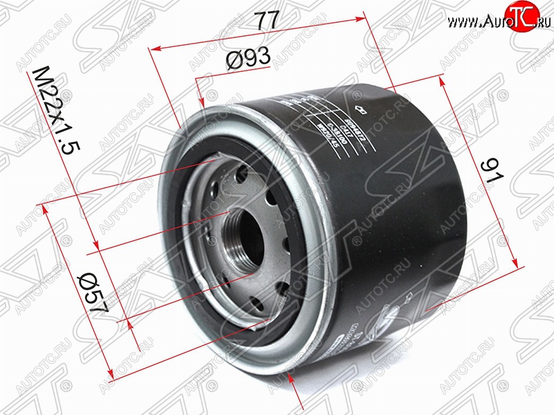 266 р. Фильтр масляный (1.4, 1.6) SAT  Ford C-max (Mk2), EcoSport, Fiesta (5,  6), Focus (1,  2,  3), Fusion (1), Kuga (2), Mazda 2/Demio (DY), Volvo C30 (хэтчбэк 3 дв.), S60 (FS седан), V50  с доставкой в г. Горно‑Алтайск