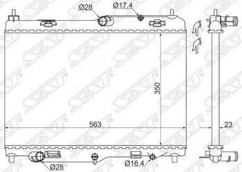 Радиатор двигателя SAT (пластинчатый, АКПП)  EcoSport, Fiesta  6