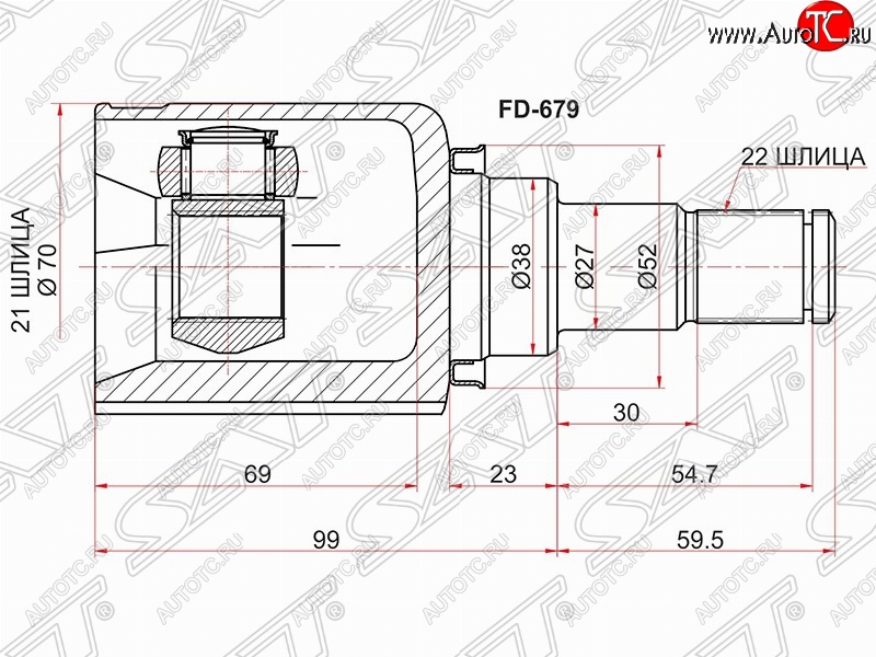 2 899 р. Шрус (внутренний/левый) SAT (шлицев 21*22, сальник 38 мм) Ford Fusion 1 хэтчбэк дорестайлинг (2002-2005)  с доставкой в г. Горно‑Алтайск