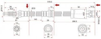 Тормозной шланг SAT (левый/правый) Ford Fiesta 5 хэтчбэк 5 дв. дорестайлинг (2001-2005)