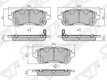 Колодки тормозные SAT (передние) Ford (Форд) Fiesta (Фиеста)  6 (2008-2019), Mazda (Мазда) 2/Demio (демио)  DE (2007-2014), Toyota (Тойота) Tank (Танк) (2016-2024)