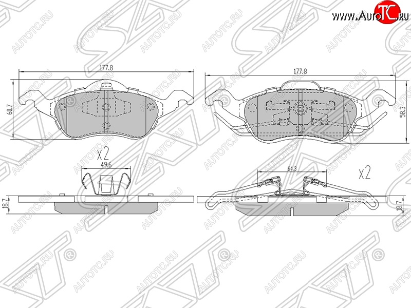 1 759 р. Колодки тормозные SAT (передние) Ford Focus 1 хэтчбэк 3 дв. дорестайлинг (1998-2002)  с доставкой в г. Горно‑Алтайск