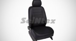 Чехлы для сидений (GHIA) SeiNtex (экокожа) Ford (Форд) Focus (Фокус)  2 (2004-2011) 2  седан дорестайлинг, универсал дорестайлинг, хэтчбэк 3 дв. дорестайлинг, хэтчбэк 5 дв. дорестайлинг, седан рестайлинг, универсал рестайлинг, хэтчбэк 3 дв. рестайлинг, хэтчбэк 5 дв. рестайлинг