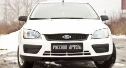 1 469 р. Зимняя заглушка решетки переднего бампера РА Ford Focus 2 хэтчбэк 3 дв. дорестайлинг (2004-2007)  с доставкой в г. Горно‑Алтайск. Увеличить фотографию 2