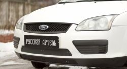 1 469 р. Зимняя заглушка решетки переднего бампера РА Ford Focus 2 хэтчбэк 3 дв. дорестайлинг (2004-2007)  с доставкой в г. Горно‑Алтайск. Увеличить фотографию 1