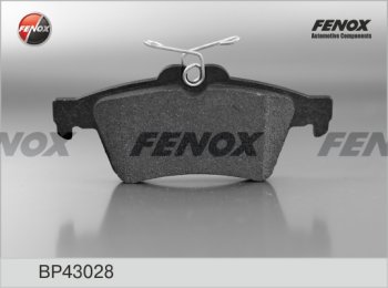 1 439 р. Колодка заднего дискового тормоза FENOX  Ford Focus ( 2,  3) (2004-2015), Mazda 3/Axela  BK (2003-2009), Volvo S40  MS седан (2004-2012)  с доставкой в г. Горно‑Алтайск. Увеличить фотографию 1