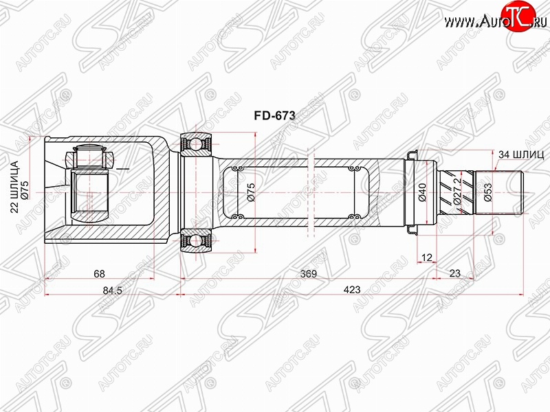 5 199 р. Шрус (внутренний/правый) SAT (шлицы 22/34, сальник 40 мм, 105 лс)  Ford Focus  3 (2010-2019) универсал дорестайлинг, хэтчбэк дорестайлинг, седан дорестайлинг, седан рестайлинг, универсал рестайлинг, хэтчбэк рестайлинг  с доставкой в г. Горно‑Алтайск