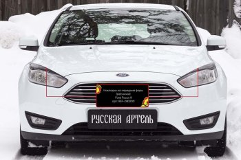 899 р. Реснички на фары RA Ford Focus 3 седан рестайлинг (2014-2019) (Неокрашенные)  с доставкой в г. Горно‑Алтайск. Увеличить фотографию 2