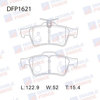 1 469 р. Комплект тормозных колодок для Double Force (122,9х52х15,4 мм) Ford Transit 4  рестайлинг (2020-2025)  с доставкой в г. Горно‑Алтайск. Увеличить фотографию 1