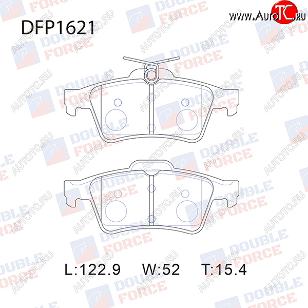 1 469 р. Комплект тормозных колодок для Double Force (122,9х52х15,4 мм) Ford Transit 4  рестайлинг (2020-2025)  с доставкой в г. Горно‑Алтайск