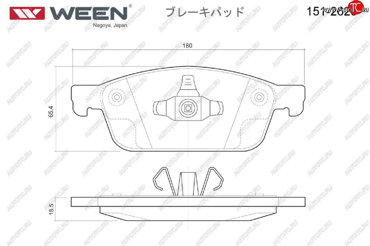 2 149 р. Комплект передних тормозных колодок WEEN  Ford Kuga 2 дорестайлинг (2013-2016)  с доставкой в г. Горно‑Алтайск