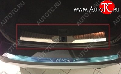 4 749 р. Металлический порожек в багажник автомобиля СТ Ford Kuga 2 дорестайлинг (2013-2016)  с доставкой в г. Горно‑Алтайск