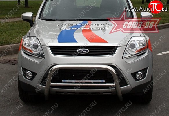 11 564 р. Защита переднего бампера Souz-96 (d60) Ford Kuga 1 (2008-2013)  с доставкой в г. Горно‑Алтайск