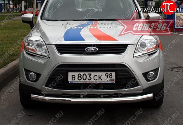 12 374 р. Защита переднего бампера одинарная Souz-96 (d76). Ford Kuga 1 (2008-2013)  с доставкой в г. Горно‑Алтайск