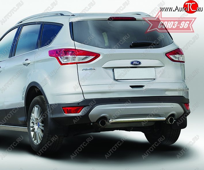 12 914 р. Защита заднего бампера Souz-96 (d42) Ford Kuga 2 дорестайлинг (2013-2016)  с доставкой в г. Горно‑Алтайск