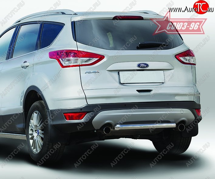 13 679 р. Защита заднего бампера Souz-96 (d60) Ford Kuga 2 дорестайлинг (2013-2016)  с доставкой в г. Горно‑Алтайск