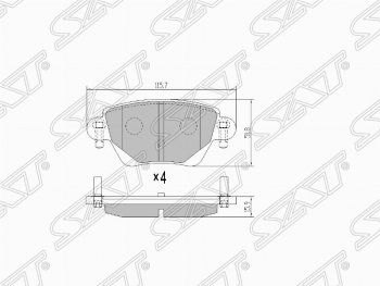 Колодки тормозные SAT (задние) Ford Mondeo Mk3,BWY дорестайлинг, универсал (2000-2003)