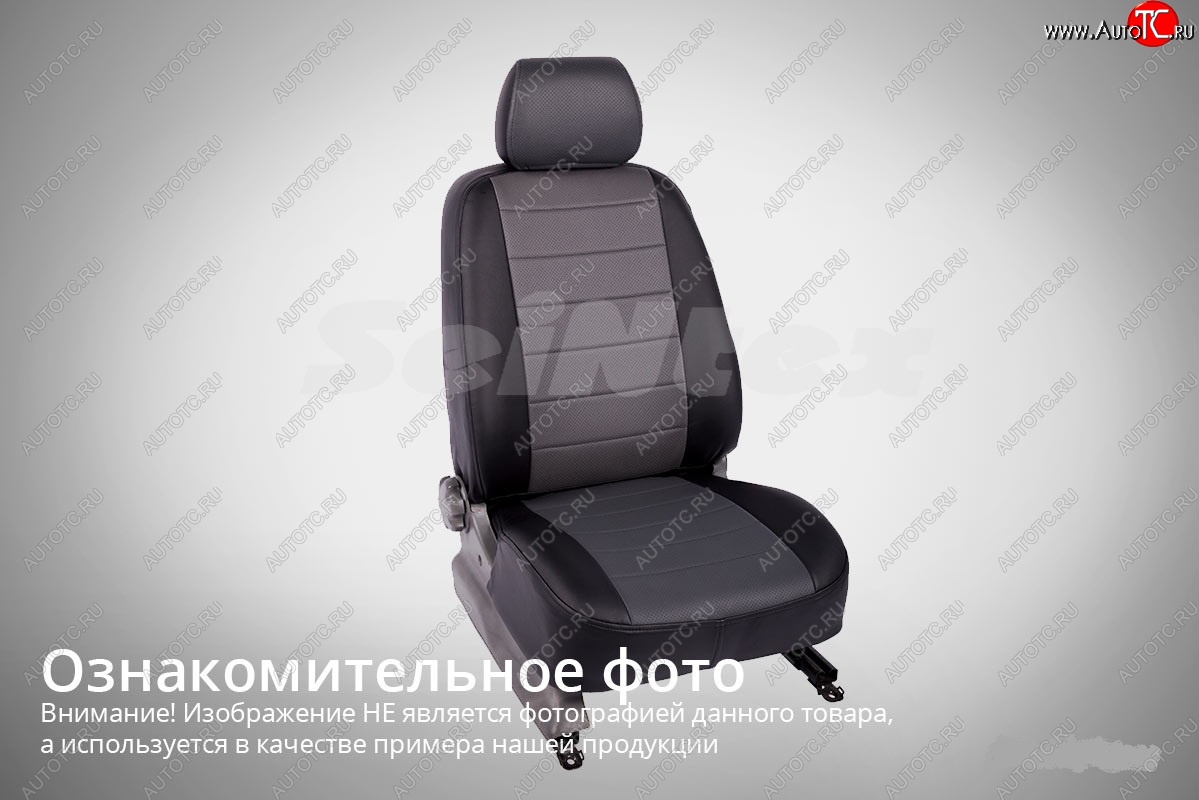 5 199 р. Чехлы для сидений SeiNtex (экокожа) Ford Mondeo Mk4,BD дорестайлинг, седан (2007-2010)  с доставкой в г. Горно‑Алтайск