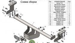 10 299 р. Фаркоп (Limited, Wildtrak) Лидер Плюс. Ford Ranger RapCab дорестайлинг (2011-2016) (Без электропакета)  с доставкой в г. Горно‑Алтайск. Увеличить фотографию 4