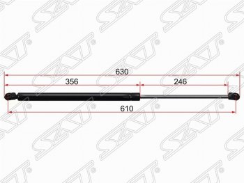 Упор крышки багажника SAT (газовый) Ford (Форд) S-Max (С-Макс)  1 (2006-2015) 1 дорестайлинг, рестайлинг