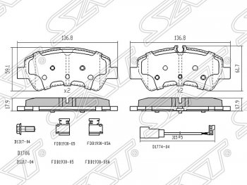 Колодки тормозные SAT (задние) Ford Transit цельнометаллический фургон (2014-2022)