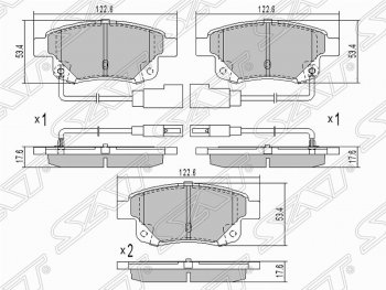 Колодки тормозные задние SAT Ford Transit цельнометаллический фургон (2006-2014)