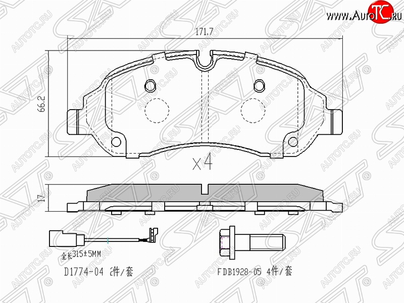 2 059 р. Колодки тормозные передние SAT (с датчиком износа) Ford Transit 4  рестайлинг (2020-2024)  с доставкой в г. Горно‑Алтайск