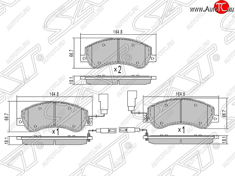 1 799 р. Колодки тормозные передние SAT Ford Transit цельнометаллический фургон (2006-2014)  с доставкой в г. Горно‑Алтайск